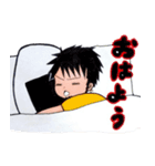 ONE PIECE ローとおにぎり（個別スタンプ：7）