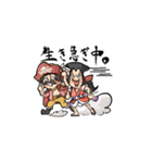 ONE PIECE ワノ国日常スタンプ（個別スタンプ：37）