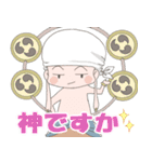 普段使いONE PIECE3（個別スタンプ：18）