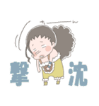 普段使いONE PIECE3（個別スタンプ：20）