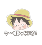 普段使いONE PIECE3（個別スタンプ：36）