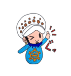 ONE PIECE ローのほのぼのスタンプ2（個別スタンプ：1）