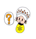 ONE PIECE ローのほのぼのスタンプ2（個別スタンプ：2）