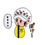 ONE PIECE ローのほのぼのスタンプ2（個別スタンプ：8）