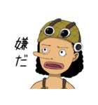 ONE PIECE × 19#の落書きスタンプ2（個別スタンプ：7）