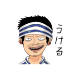 ONE PIECE × 19#の落書きスタンプ2（個別スタンプ：13）