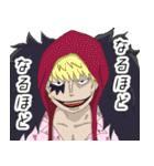 ONE PIECE × 19#の落書きスタンプ2（個別スタンプ：27）