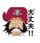 ONE PIECE × 19#の落書きスタンプ2（個別スタンプ：30）