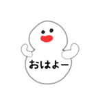 ゆるゆるおもち 3（個別スタンプ：9）