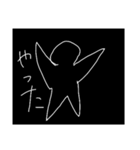 スーパー白黒くん（個別スタンプ：2）