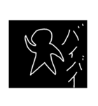 スーパー白黒くん（個別スタンプ：4）