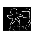 スーパー白黒くん（個別スタンプ：5）