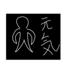 スーパー白黒くん（個別スタンプ：6）