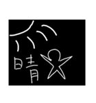 スーパー白黒くん（個別スタンプ：8）