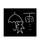 スーパー白黒くん（個別スタンプ：9）