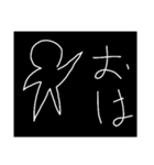 スーパー白黒くん（個別スタンプ：10）