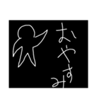 スーパー白黒くん（個別スタンプ：11）
