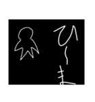 スーパー白黒くん（個別スタンプ：12）