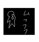 スーパー白黒くん（個別スタンプ：16）