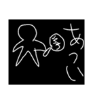 スーパー白黒くん（個別スタンプ：17）