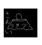 スーパー白黒くん（個別スタンプ：18）