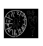 スーパー白黒くん（個別スタンプ：21）