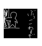 スーパー白黒くん（個別スタンプ：24）