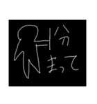 スーパー白黒くん（個別スタンプ：30）
