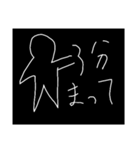 スーパー白黒くん（個別スタンプ：31）