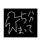 スーパー白黒くん（個別スタンプ：32）