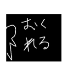 スーパー白黒くん（個別スタンプ：33）
