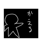 スーパー白黒くん（個別スタンプ：36）