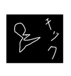 スーパー白黒くん（個別スタンプ：37）