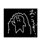 スーパー白黒くん（個別スタンプ：39）