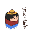 お豆腐風のONE PIECEキャラスタンプ（個別スタンプ：5）