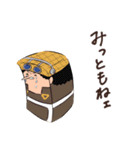 お豆腐風のONE PIECEキャラスタンプ（個別スタンプ：22）