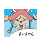 ONE PIECE ポップなスタンプ（個別スタンプ：22）