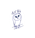 平和でありますように（個別スタンプ：1）