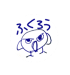 平和でありますように（個別スタンプ：2）