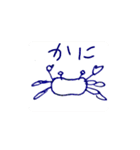 平和でありますように（個別スタンプ：3）