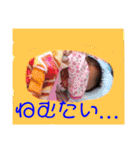 さっちゃん(*ˊᵕˋ*)੭ ੈ❤︎（個別スタンプ：7）