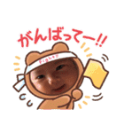 さっちゃん(*ˊᵕˋ*)੭ ੈ❤︎（個別スタンプ：12）