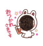 トイプーぬいぐるみくん（個別スタンプ：8）