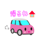 可愛い車【Pink×Whiteツートン】（個別スタンプ：6）