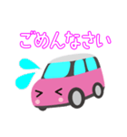 可愛い車【Pink×Whiteツートン】（個別スタンプ：8）