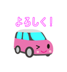 可愛い車【Pink×Whiteツートン】（個別スタンプ：9）