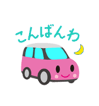可愛い車【Pink×Whiteツートン】（個別スタンプ：12）