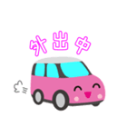 可愛い車【Pink×Whiteツートン】（個別スタンプ：15）