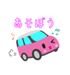 可愛い車【Pink×Whiteツートン】（個別スタンプ：18）