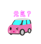 可愛い車【Pink×Whiteツートン】（個別スタンプ：19）